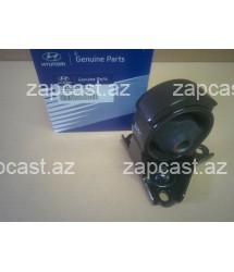 Hyundai Tucson 2005-2009, poduşka motor qabaq 